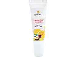 Бальзам для губ "Манго и Маракуйя", 12мл (Yodometics)