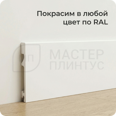 Плинтус из дюрополимера TeckWood ДП7 100х15х2000 мм. покрашенный в цвет RAL