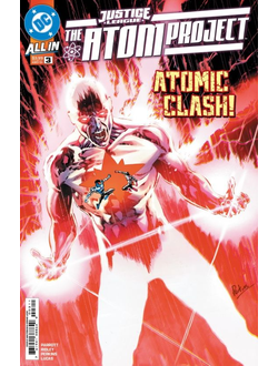 Justice League The Atom Project DC Comics, Иностранные комиксы Харли Квинн, Intpressshop