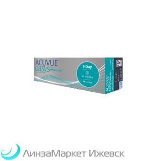 Линзы ежедневной замены ACUVUE 1-DAY Oasys (30 линз) в ЛинзаМаркет Ижевск