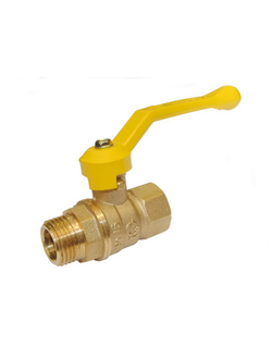 Кран шаровой газовый DN 15 20 25 СТАНДАРТ 220 ВхВ ВхН ГАЛЛОП ручка бабочка