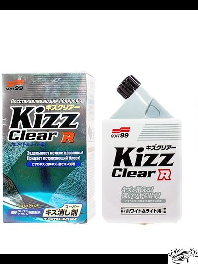 Полироль кузова, восстанавливающая KIZZ CLEAR R W&amp;L для светлых авто Soft99