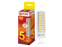 Лампа светодиодная ASD/inHome VC JC G4 5W(450lm) 12V 3000К 3K (без пульсации) 9840