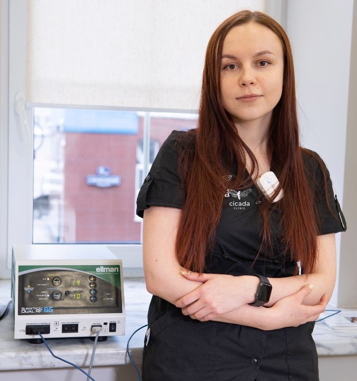 в Cicada Clinic на процедуру удаления новообразований