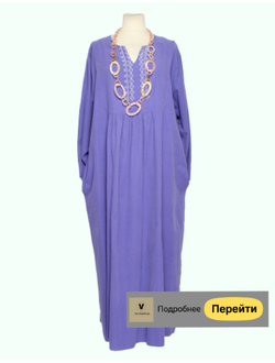 Платья Бохо. Вельвет
