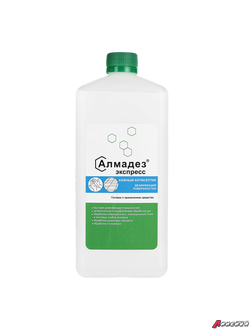 Антисептик для рук и поверхностей спиртосодержащий (63%) 1 л АЛМАДЕЗ-ЭКСПРЕСС, дезинфицирующий, жидкость. 606467