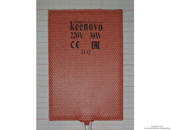 Гибкая нагревающая пластина 30 Вт 220 В (68х100) Keenovo