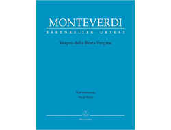 Monteverdi. Vespro della Beata Vergine für Soli, gem Chor und Orchester Klavierauszug