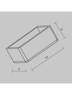 Заглушки для токоведущего светильника Elasity IP 2 шт., O-TR001-SEC, Maytoni