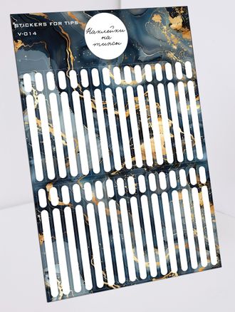 Виниловые наклейки на типсы V-014