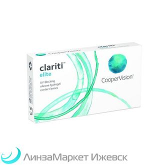 Clariti Elite (6 линз)