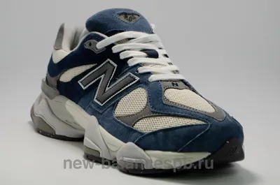 New balance 9060 мужские