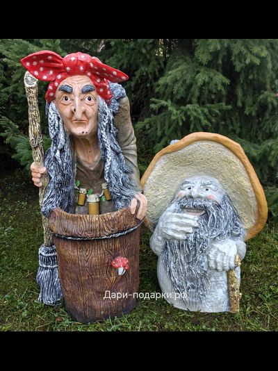 БАБА ЯГА 85*46*74 см  14 кг   полистоун Россия  15388/016790*