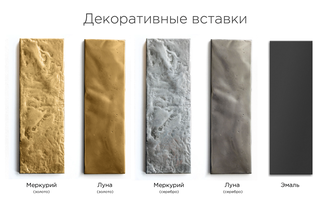 ТУМБА ТВ 2 ЯЩИКА АПОЛЛО AL 612/F NEXTFORM