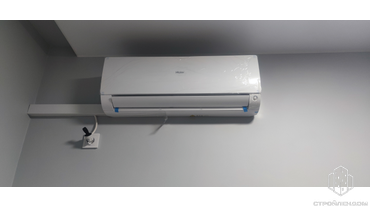 Установка кондиционеров (Сплит систем)