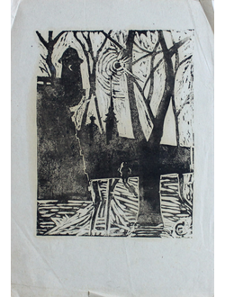 "Петропавловка" линогравюра Сметанкин Борис 1970 год