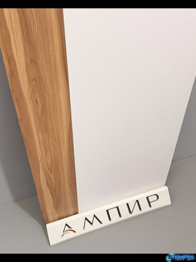 Баланс 01 ПГ