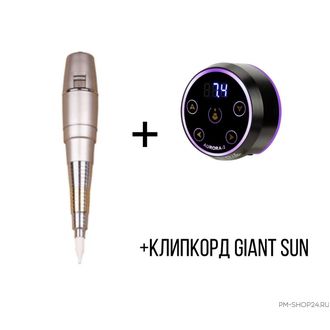 Giant Sun G-8650 + Блок Aurora V2 + клипкорд