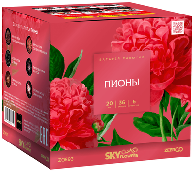 Батарея салютов ПИОНЫ (0,8" / 36 залпов)