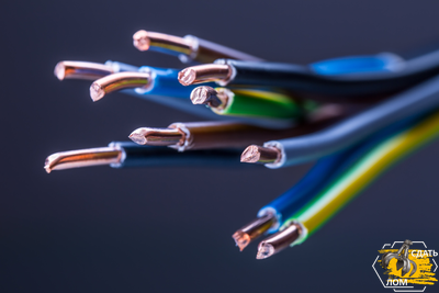 Выгодно сдать лом кабеля? «Вторкабель» предлагает высокие цены! Купим кабель б/у.