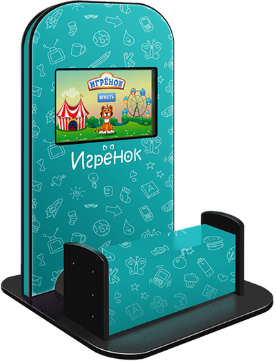 Игренок ул пушкина 30 фото