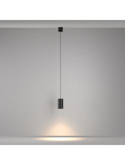 Подвесной светильник Vol, P100PL-20W3K-B