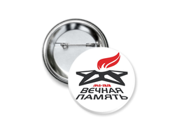 Значок 9 мая №6