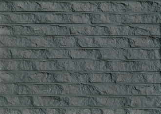 Broken liner stone Разбитый облицовочный камень