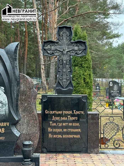 Гранитный комплекс  элитный 378  с крестом красивый