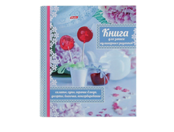 Книга для записи кулинарных рецептов, А5, 80 листов на кольцах «Кулинария как искусство», твёрдая обложка, с разделителями
