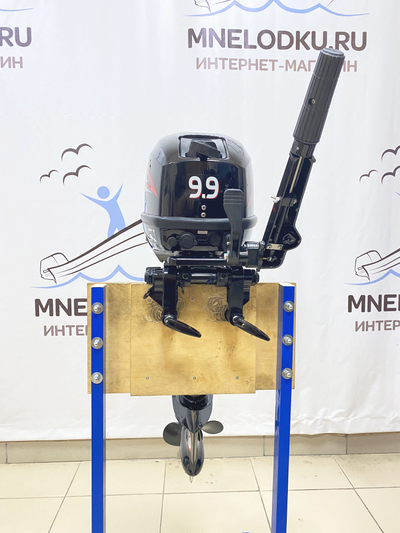 Лодочный мотор HIDEA (Хайди) HD 9.9 FHS