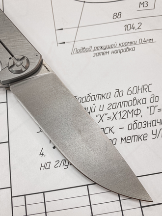 Складной нож Чиж-NEXT (Elmax, тан G10)