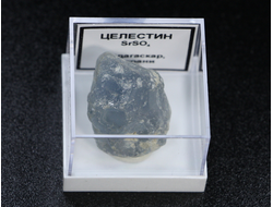 Целестин кристалл в пластиковом боксе, Мадагаскар №22265