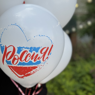 Патриотическая связка шаров