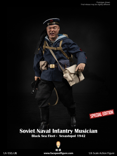 ПРЕДЗАКАЗ - Матрос Черноморского флота 1942 г - Коллекционная ФИГУРА 1/6 Soviet Naval Infantry Musician Black Sea Fleet Sevastopol 1942 (FP021B) - Facepoolfigure ?ЦЕНА: 24600 РУБ.?