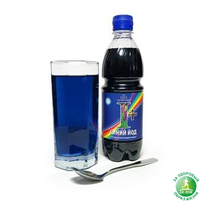 Синий йод, 500мл.