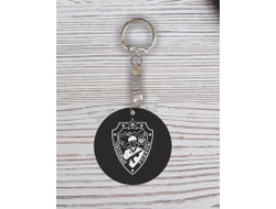 Брелок с гравировкой чёрный #35 на День пограничника