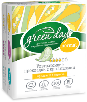 GreenDay Прокладки жен Ultra Normal Dry 10шт