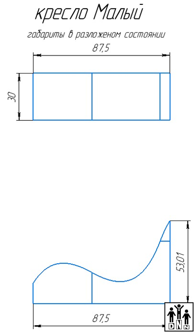 Терапевтическое релаксирующее кресло Кубик Малый - L50xB30xH40 белый, винилискожа DNN
