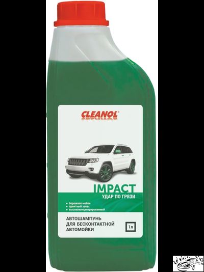 АВТОШАМПУНЬ IMPACT CLEANOL (1л)