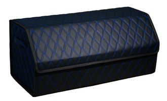 Органайзер в багажник автомобиля "ЛЮКС" (70*30*30 см)