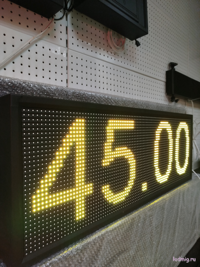 Ценовое табло для АЗС-370*1010mm (желтый) 4 и 5 разрядный