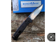 Складной нож Benchmade 535