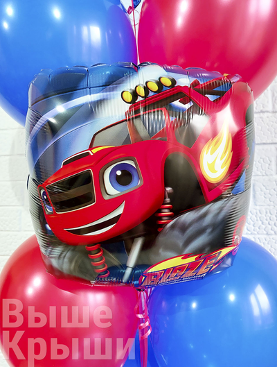 Сет "Вспыш" (9 шариков)