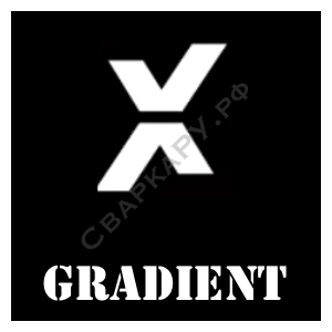 Функция GRADIENT - комфорт для глаз за счет плавного просветления фильтра после окончания сварки