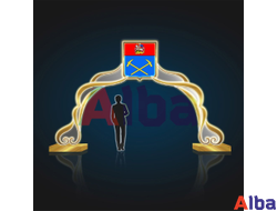 Светодиодная Арка с Гербом