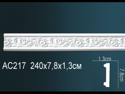 Молдинг с орнаментом AC217