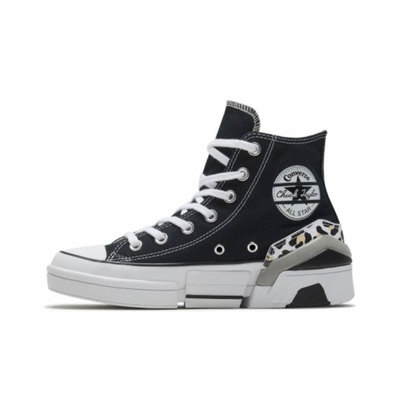 Converse cpx70 new arrivals