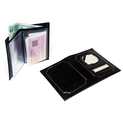 заготовки для обложек, заготовки обложек для автодокументов, заготовки обложки купить, обложки гос