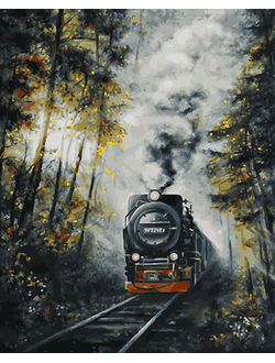 Картина по номерам 40х50 Mozartismile N 00159 Поезд